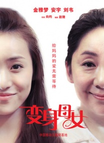 在线观看成人免费